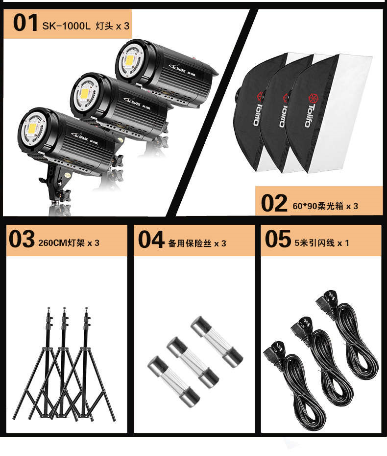 圖立方影視器材http://100shoots.cn/
