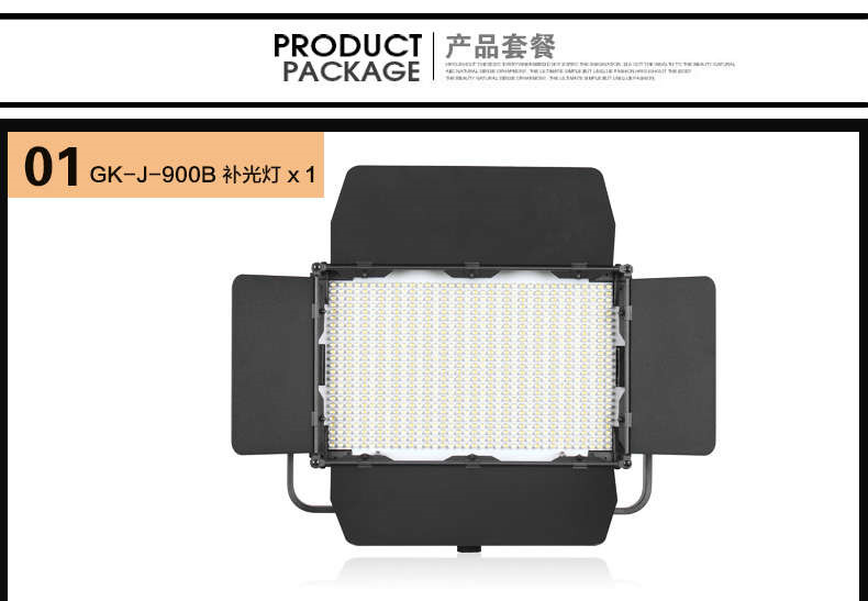圖立方影視器材http://100shoots.cn/
