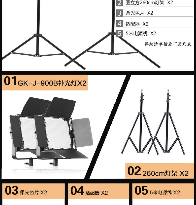 圖立方影視器材http://100shoots.cn/