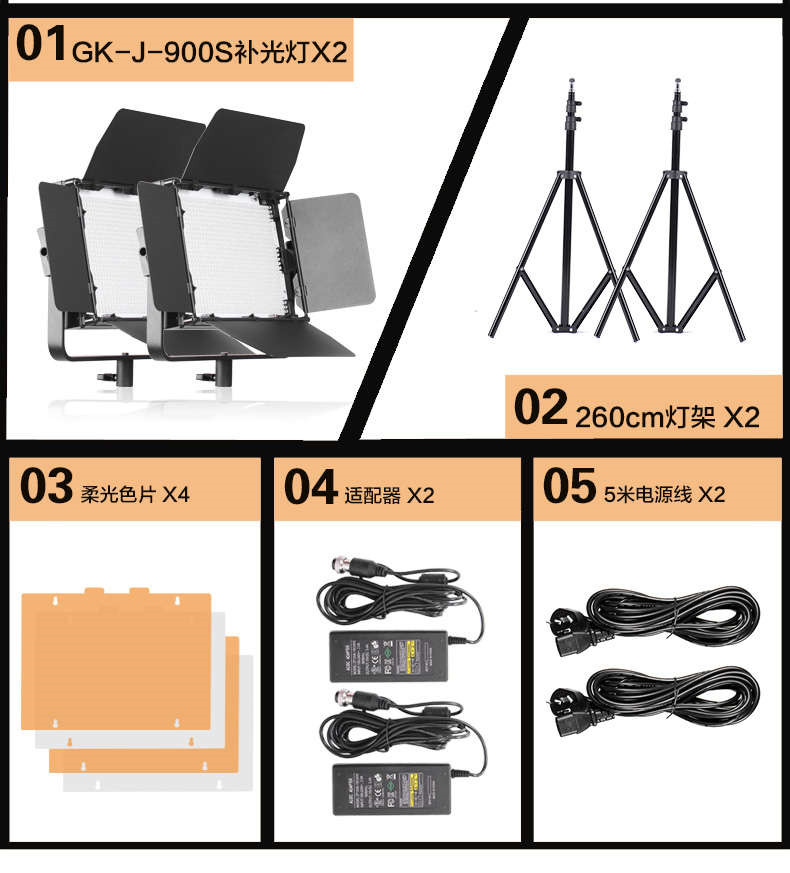 圖立方影視器材http://100shoots.cn/