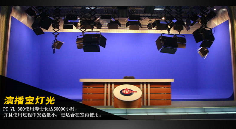 圖立方影視器材http://100shoots.cn/