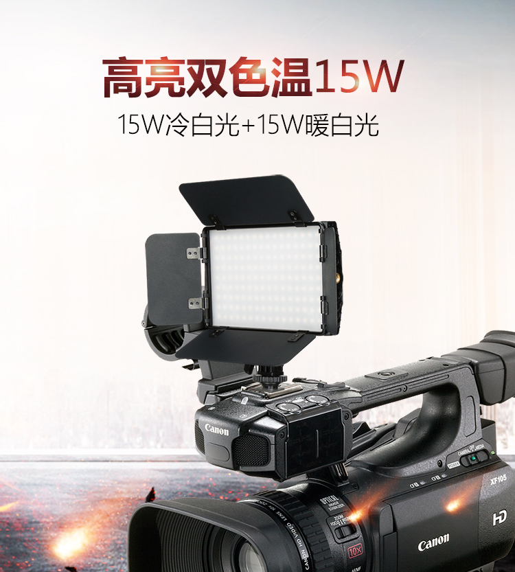 圖立方影視器材http://100shoots.cn/