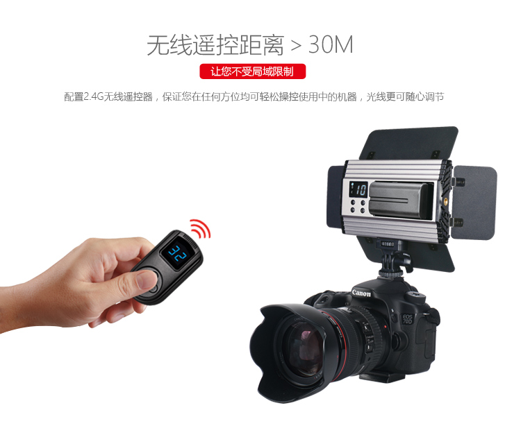 圖立方影視器材http://100shoots.cn/