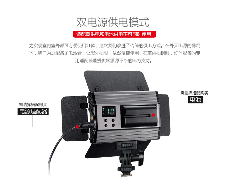 圖立方影視器材http://100shoots.cn/