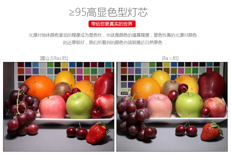 圖立方影視器材http://100shoots.cn/