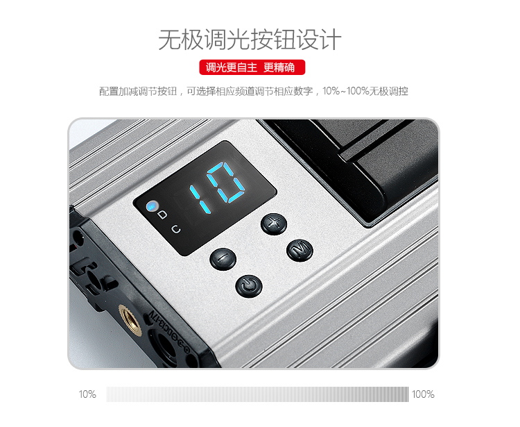圖立方影視器材http://100shoots.cn/