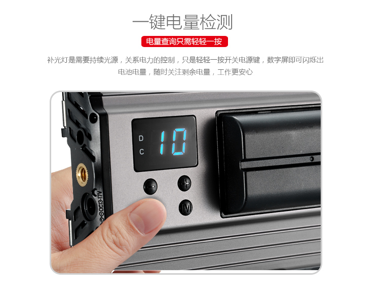 圖立方影視器材http://100shoots.cn/