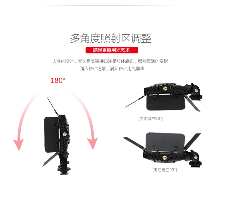 圖立方影視器材http://100shoots.cn/