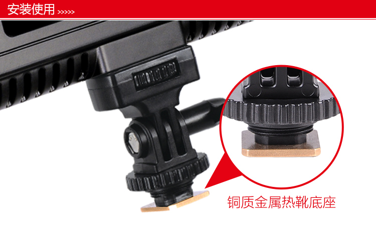 圖立方影視器材http://100shoots.cn/