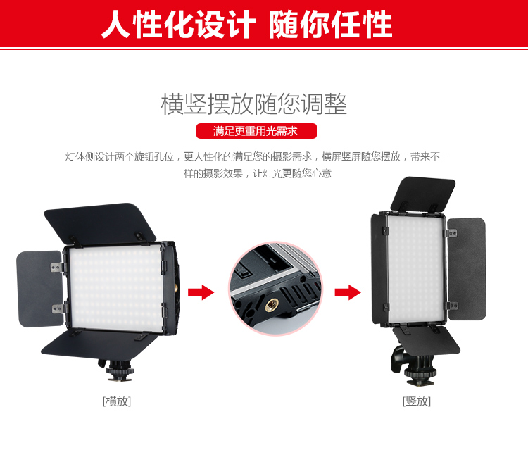 圖立方影視器材http://100shoots.cn/