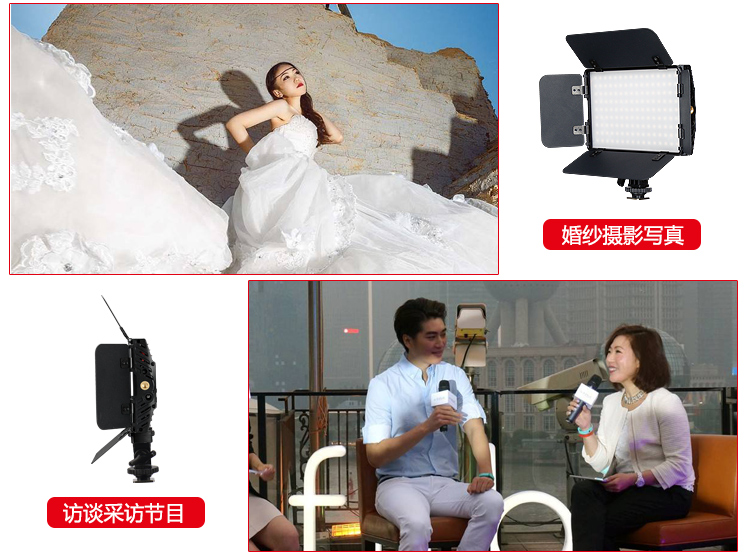圖立方影視器材http://100shoots.cn/