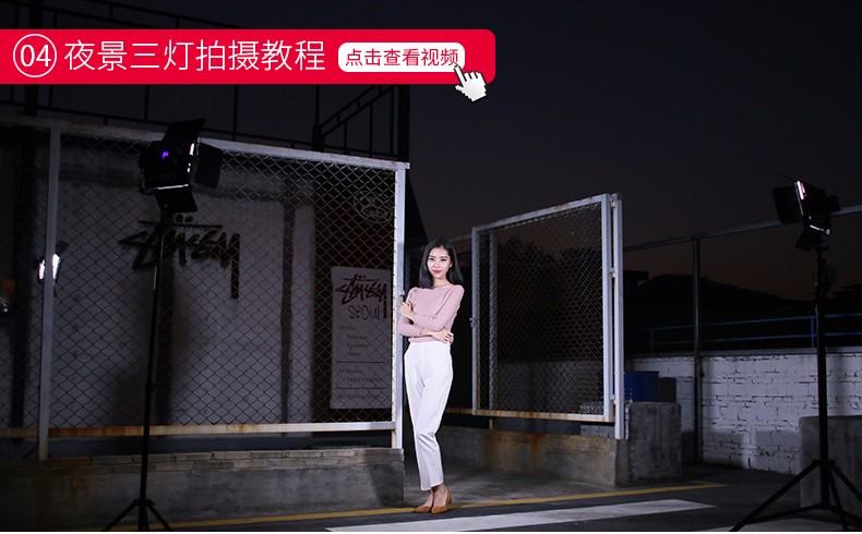 圖立方影視器材http://100shoots.cn/