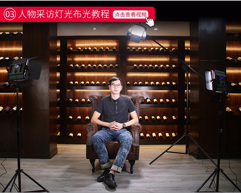 圖立方影視器材http://100shoots.cn/