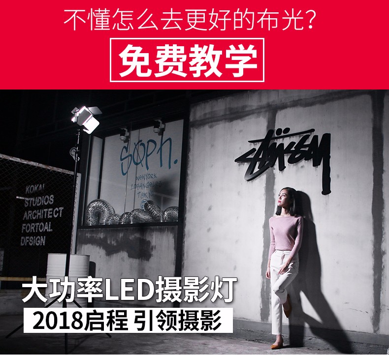 圖立方影視器材http://100shoots.cn/