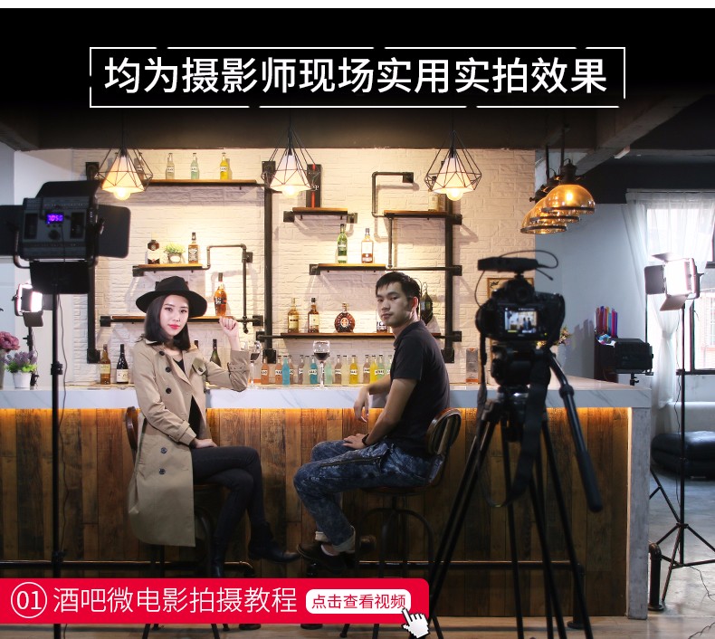圖立方影視器材http://100shoots.cn/