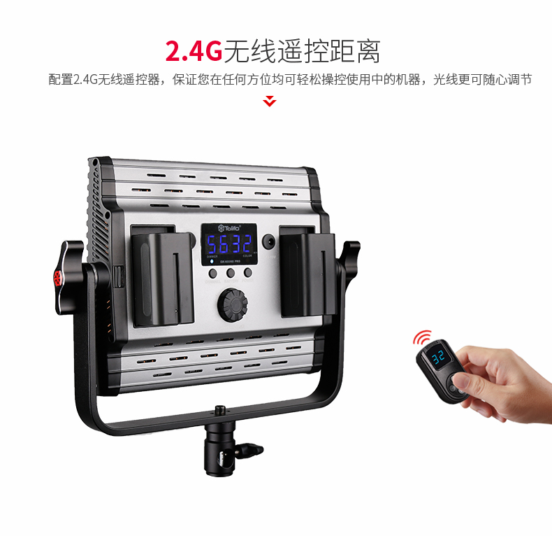 圖立方影視器材http://100shoots.cn/