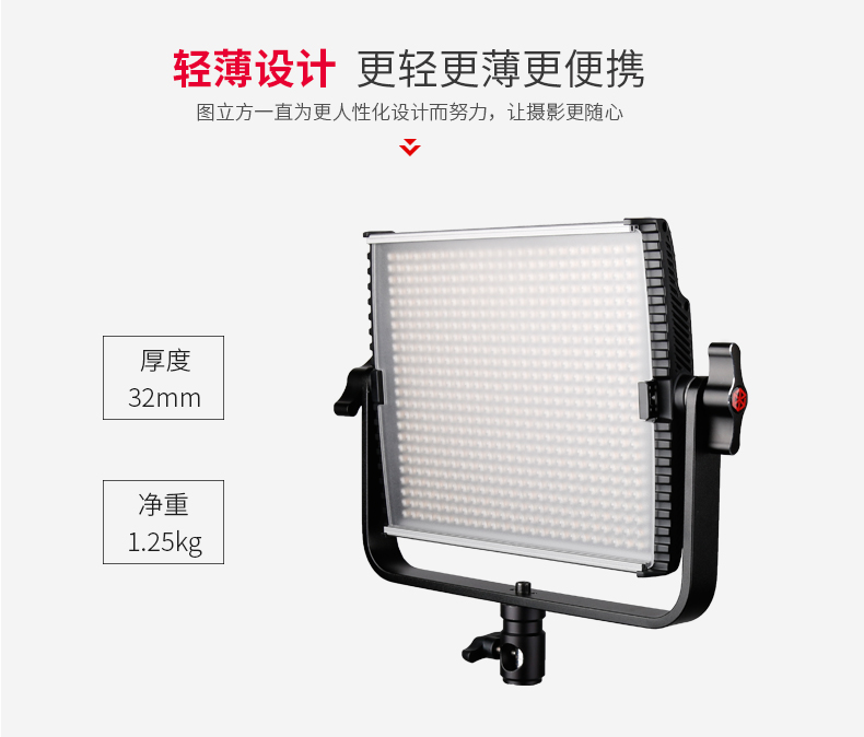 圖立方影視器材http://100shoots.cn/