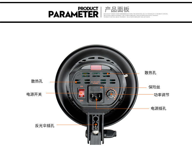 圖立方,LED攝影燈,LED攝像燈,專業(yè)攝影器材廠家,圖立方攝影燈,補光燈,影視器材,攝影燈,環(huán)形燈,直播燈,攝影器材,攝影燈廠家,影視器材廠家,攝影器材廠家