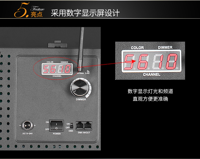 圖立方,LED攝影燈,LED攝像燈,專(zhuān)業(yè)攝影器材廠家,圖立方攝影燈,補(bǔ)光燈,影視器材,攝影燈,環(huán)形燈,直播燈,攝影器材,攝影燈廠家,影視器材廠家,攝影器材廠家