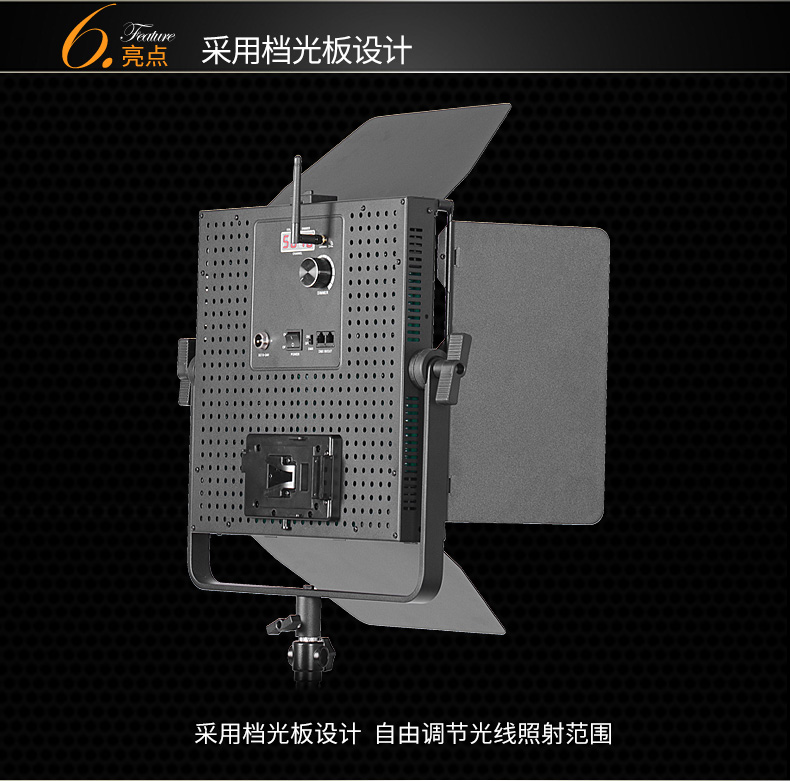 圖立方,LED攝影燈,LED攝像燈,專(zhuān)業(yè)攝影器材廠家,圖立方攝影燈,補(bǔ)光燈,影視器材,攝影燈,環(huán)形燈,直播燈,攝影器材,攝影燈廠家,影視器材廠家,攝影器材廠家