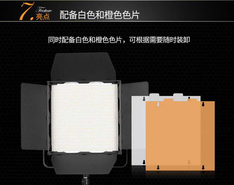 圖立方,LED攝影燈,LED攝像燈,專(zhuān)業(yè)攝影器材廠家,圖立方攝影燈,補(bǔ)光燈,影視器材,攝影燈,環(huán)形燈,直播燈,攝影器材,攝影燈廠家,影視器材廠家,攝影器材廠家