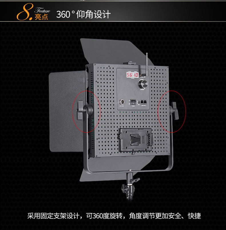 圖立方,LED攝影燈,LED攝像燈,專(zhuān)業(yè)攝影器材廠家,圖立方攝影燈,補(bǔ)光燈,影視器材,攝影燈,環(huán)形燈,直播燈,攝影器材,攝影燈廠家,影視器材廠家,攝影器材廠家