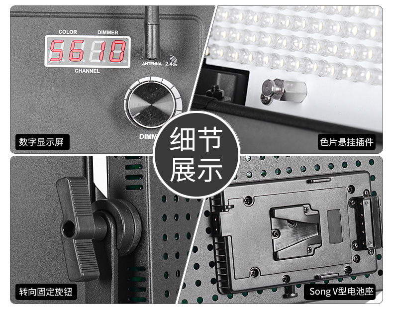 圖立方,LED攝影燈,LED攝像燈,專(zhuān)業(yè)攝影器材廠家,圖立方攝影燈,補(bǔ)光燈,影視器材,攝影燈,環(huán)形燈,直播燈,攝影器材,攝影燈廠家,影視器材廠家,攝影器材廠家