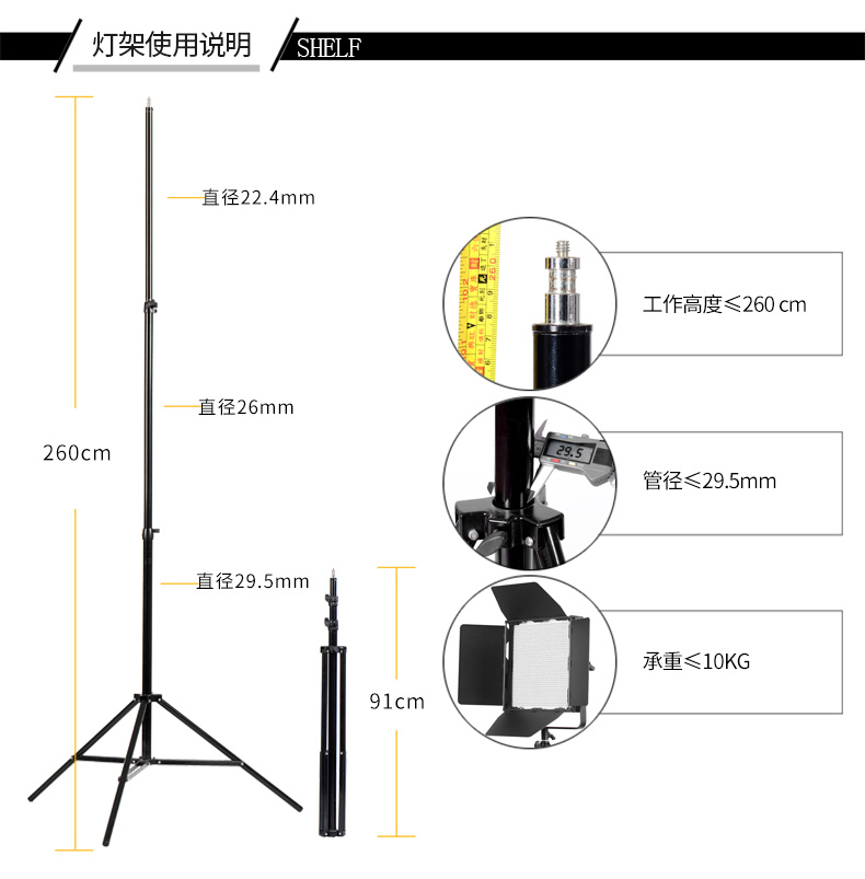 圖立方,LED攝影燈,LED攝像燈,專(zhuān)業(yè)攝影器材廠家,圖立方攝影燈,補(bǔ)光燈,影視器材,攝影燈,環(huán)形燈,直播燈,攝影器材,攝影燈廠家,影視器材廠家,攝影器材廠家