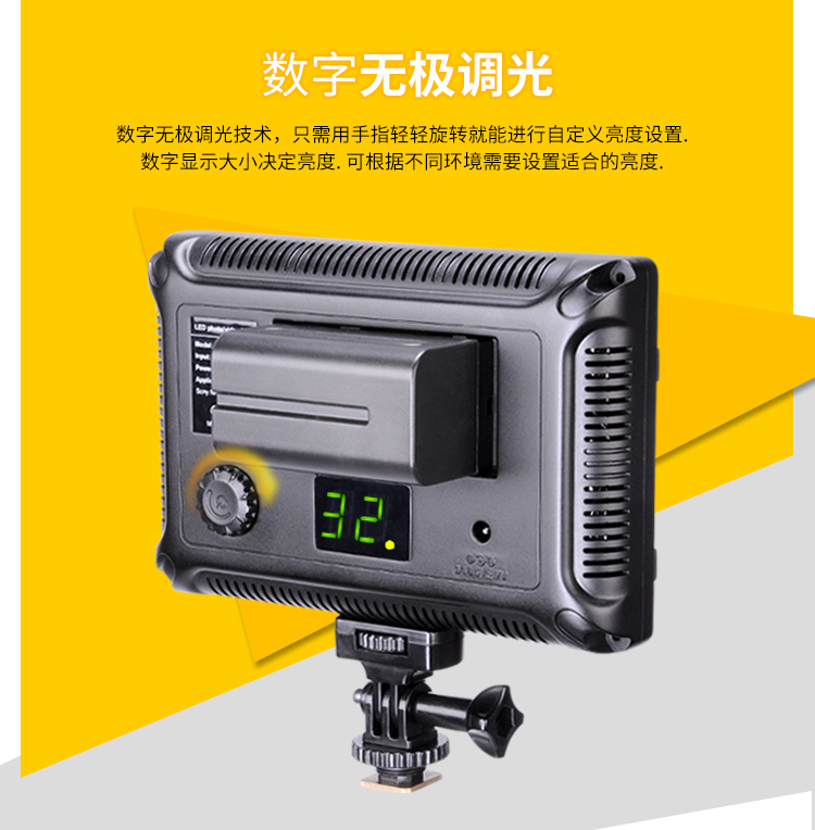 圖立方,LED攝影燈,LED攝像燈,專(zhuān)業(yè)攝影器材廠(chǎng)家,圖立方攝影燈,補(bǔ)光燈,影視器材,攝影燈,環(huán)形燈,直播燈,攝影器材,攝影燈廠(chǎng)家,影視器材廠(chǎng)家,攝影器材廠(chǎng)家