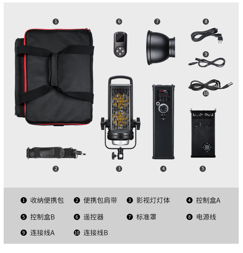 圖立方影視器材http://100shoots.cn/