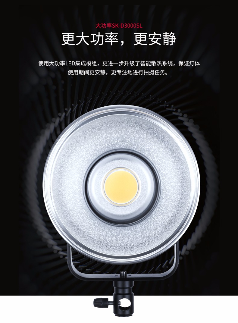 圖立方影視器材http://100shoots.cn/