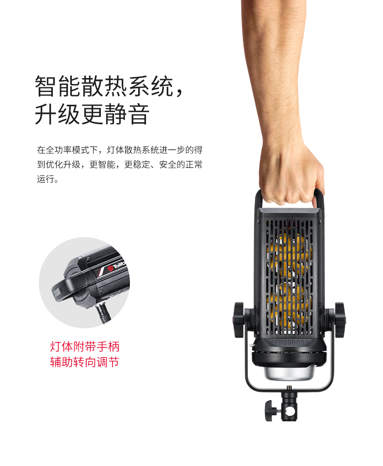 圖立方影視器材http://100shoots.cn/