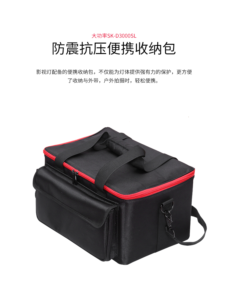 圖立方影視器材http://100shoots.cn/