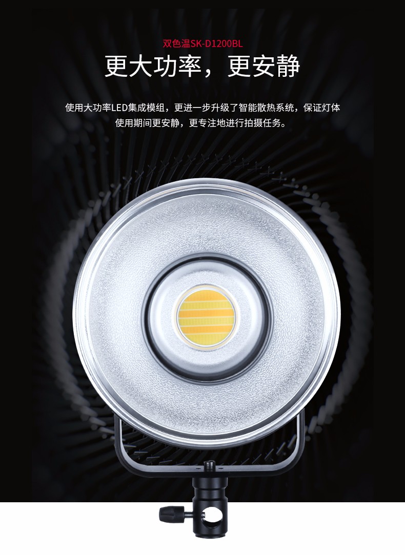 圖立方影視器材http://100shoots.cn/