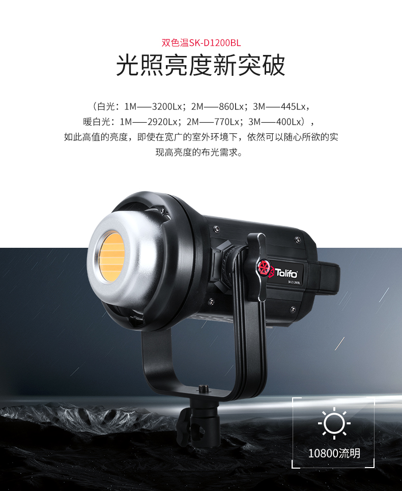圖立方影視器材http://100shoots.cn/
