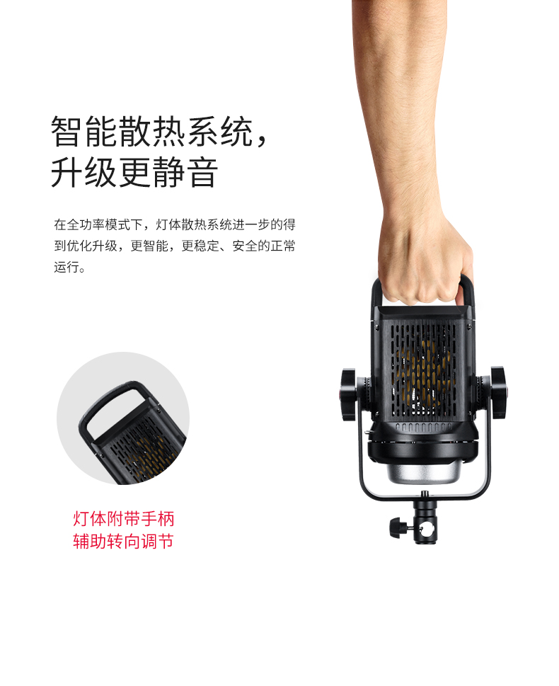 圖立方影視器材http://100shoots.cn/