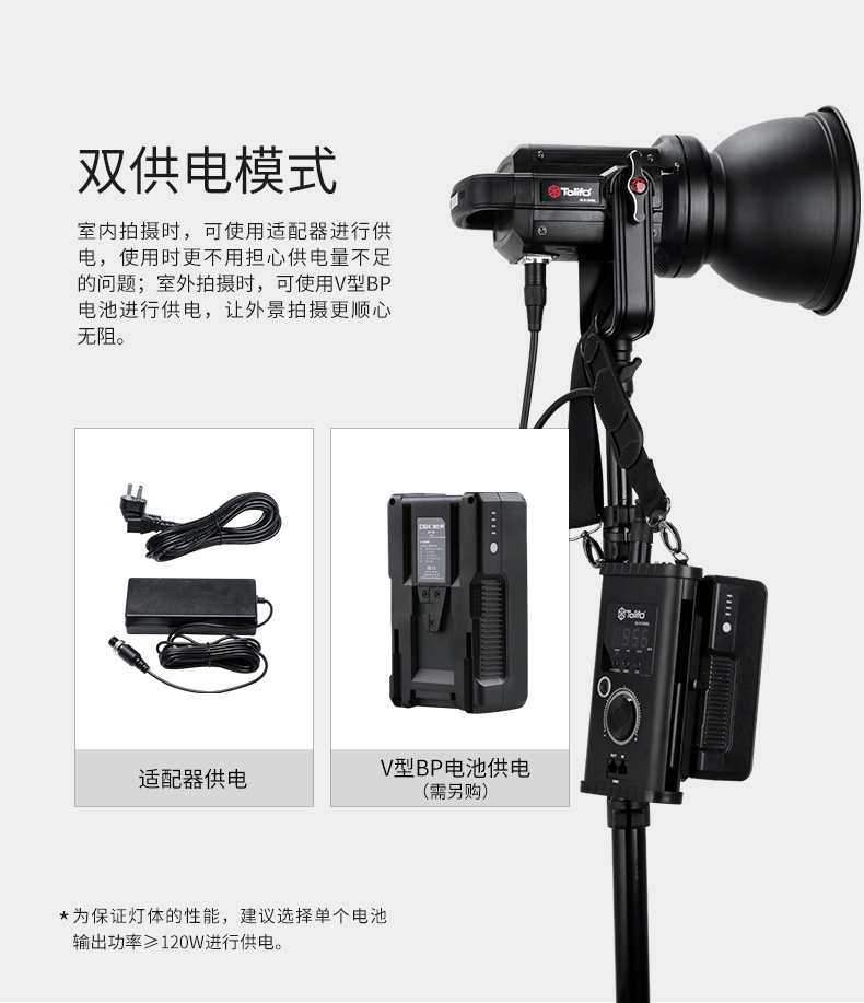 圖立方影視器材http://100shoots.cn/