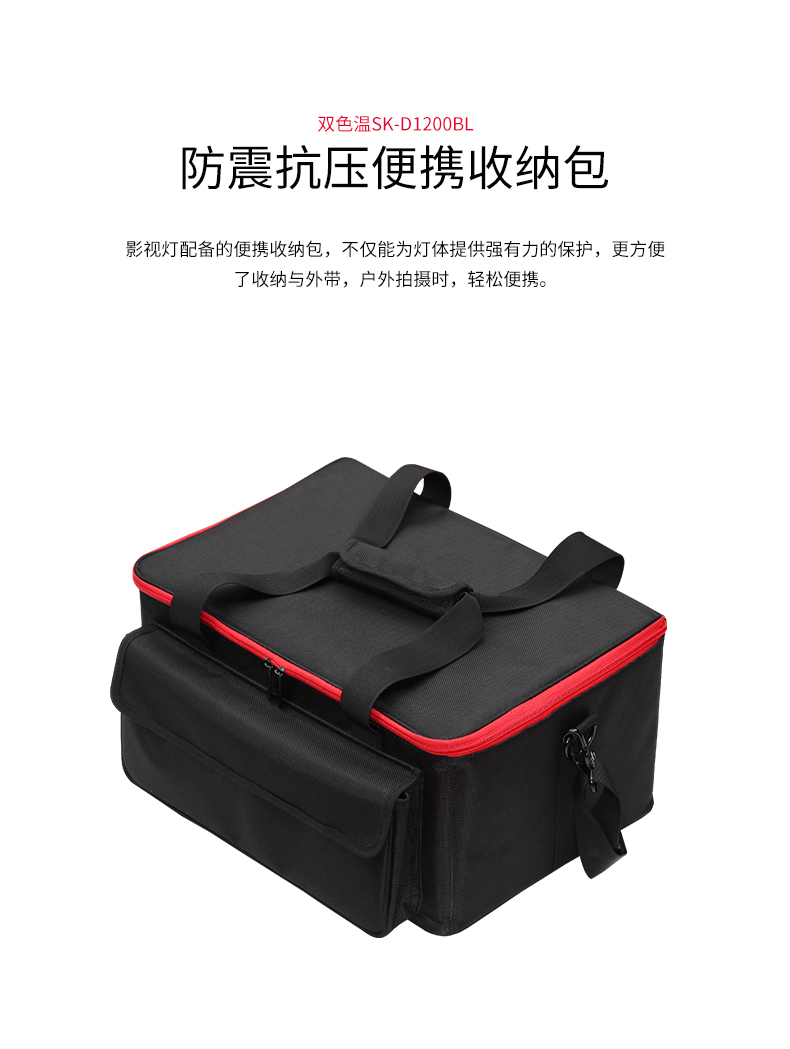 圖立方影視器材http://100shoots.cn/