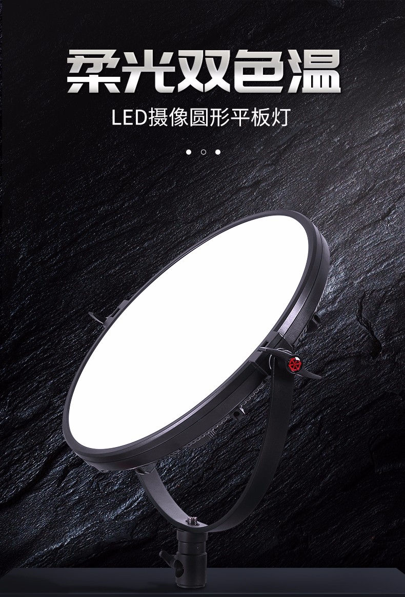 圖立方影視器材http://100shoots.cn/