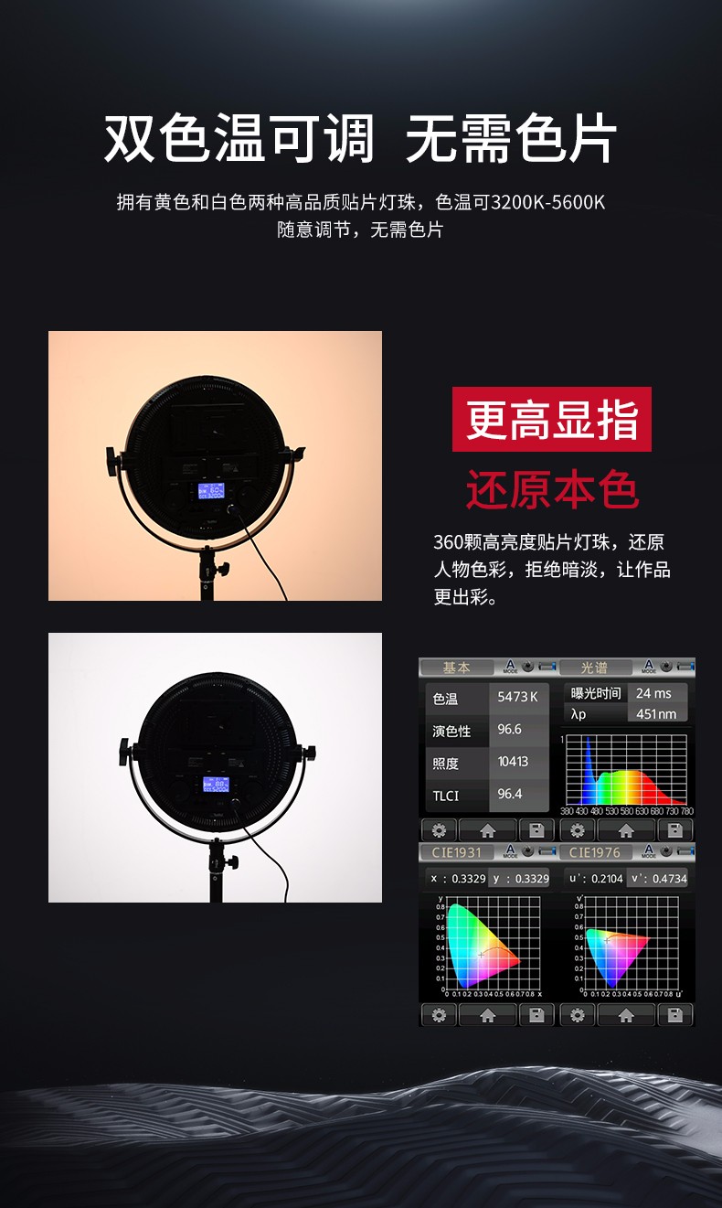 圖立方影視器材http://100shoots.cn/