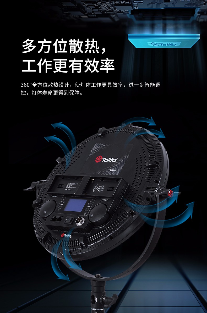 圖立方影視器材http://100shoots.cn/