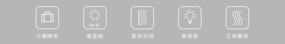 圖立方影視器材http://100shoots.cn/