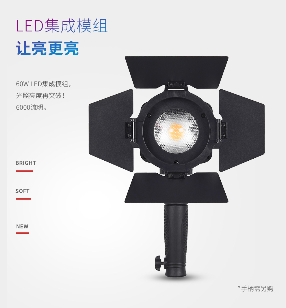 圖立方影視器材http://100shoots.cn/