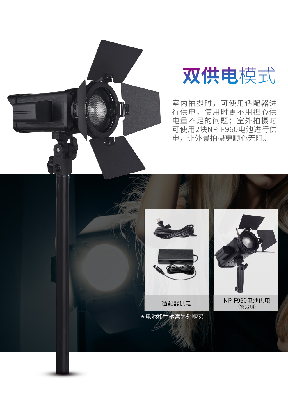 圖立方影視器材http://100shoots.cn/
