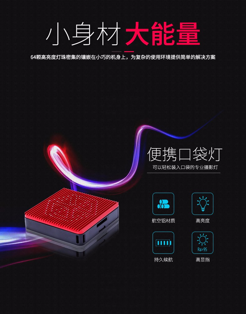 圖立方影視器材http://100shoots.cn/