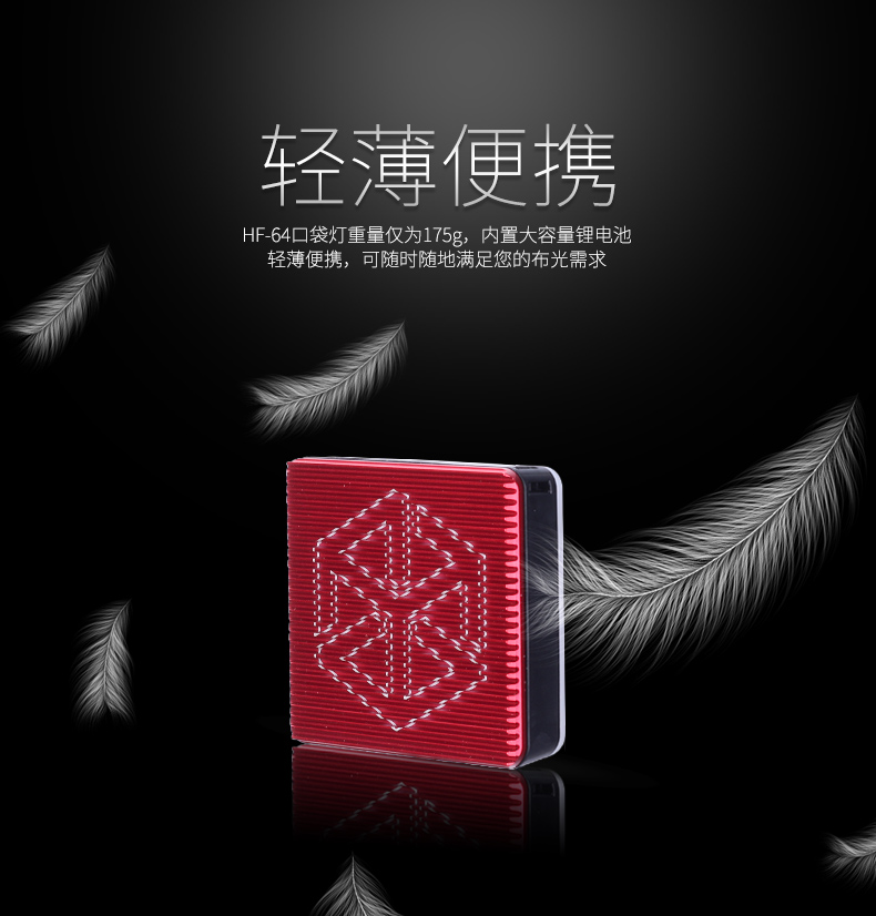 圖立方影視器材http://100shoots.cn/