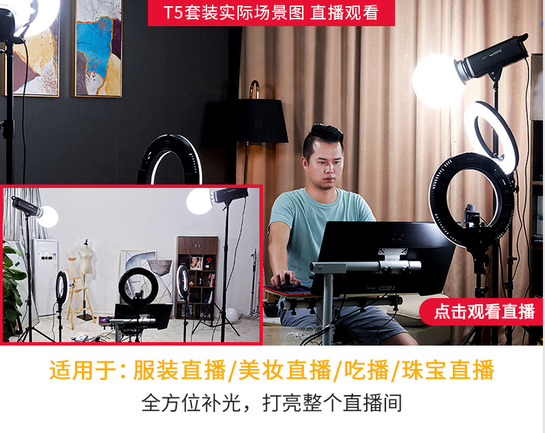 圖立方影視器材http://100shoots.cn/