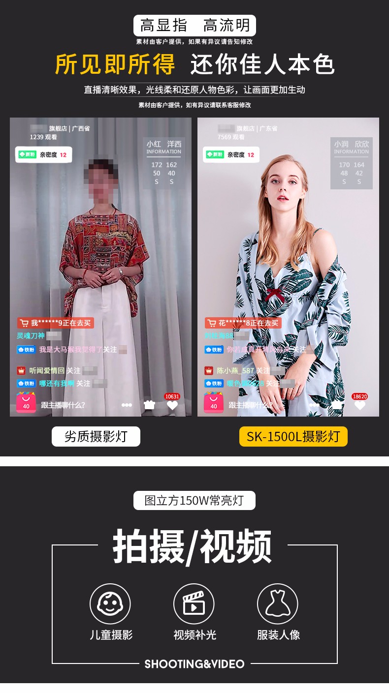 圖立方影視器材http://100shoots.cn/
