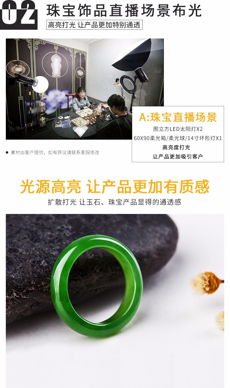圖立方影視器材http://100shoots.cn/