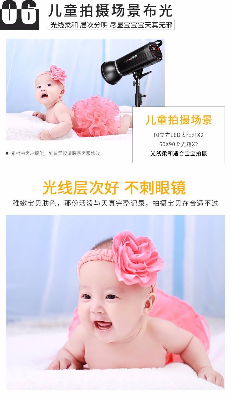 圖立方影視器材http://100shoots.cn/